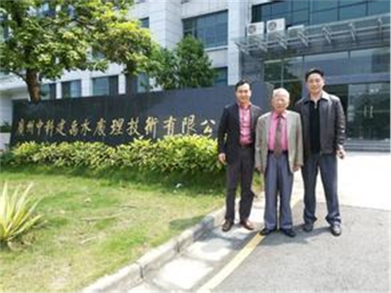 環(huán)保.jpg 環(huán)保.jpg