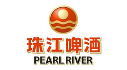 珠江啤酒-捷瑪合作客戶 珠江啤酒-捷瑪合作客戶