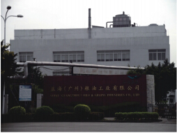 益海.jpg 益海.jpg