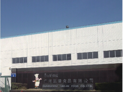 康師傅.jpg 康師傅.jpg