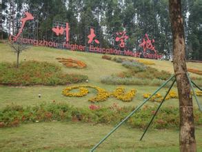 u=1872904366,2232534994&fm=21&gp=0.jpg u=1872904366,2232534994&fm=21&gp=0.jpg